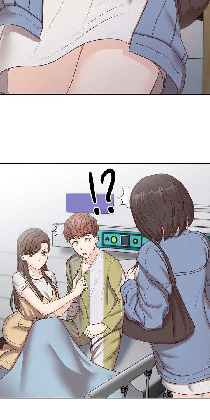 第13章：很尴尬3