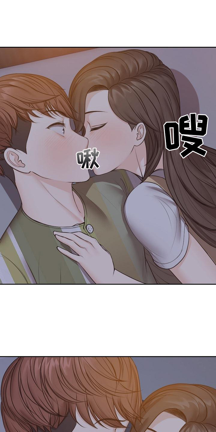 第10章：好奇0