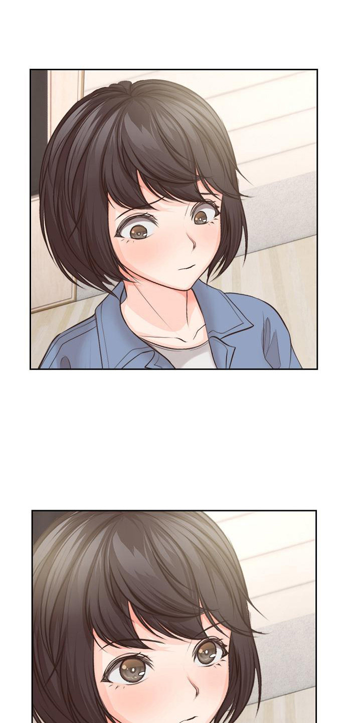 第6章：也是女友0