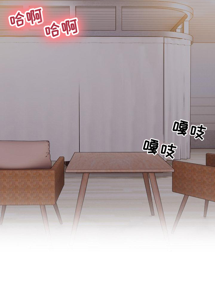 第11章：新的回忆0