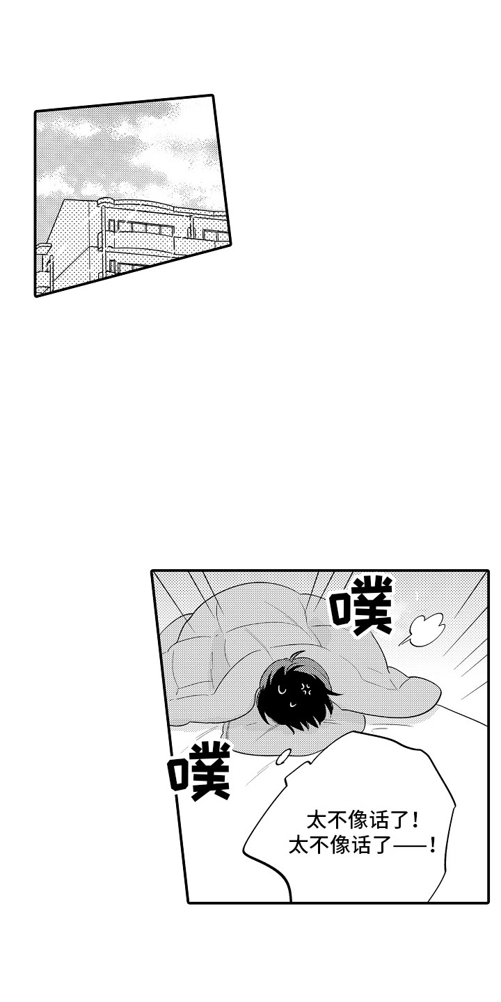 第10章：消息0