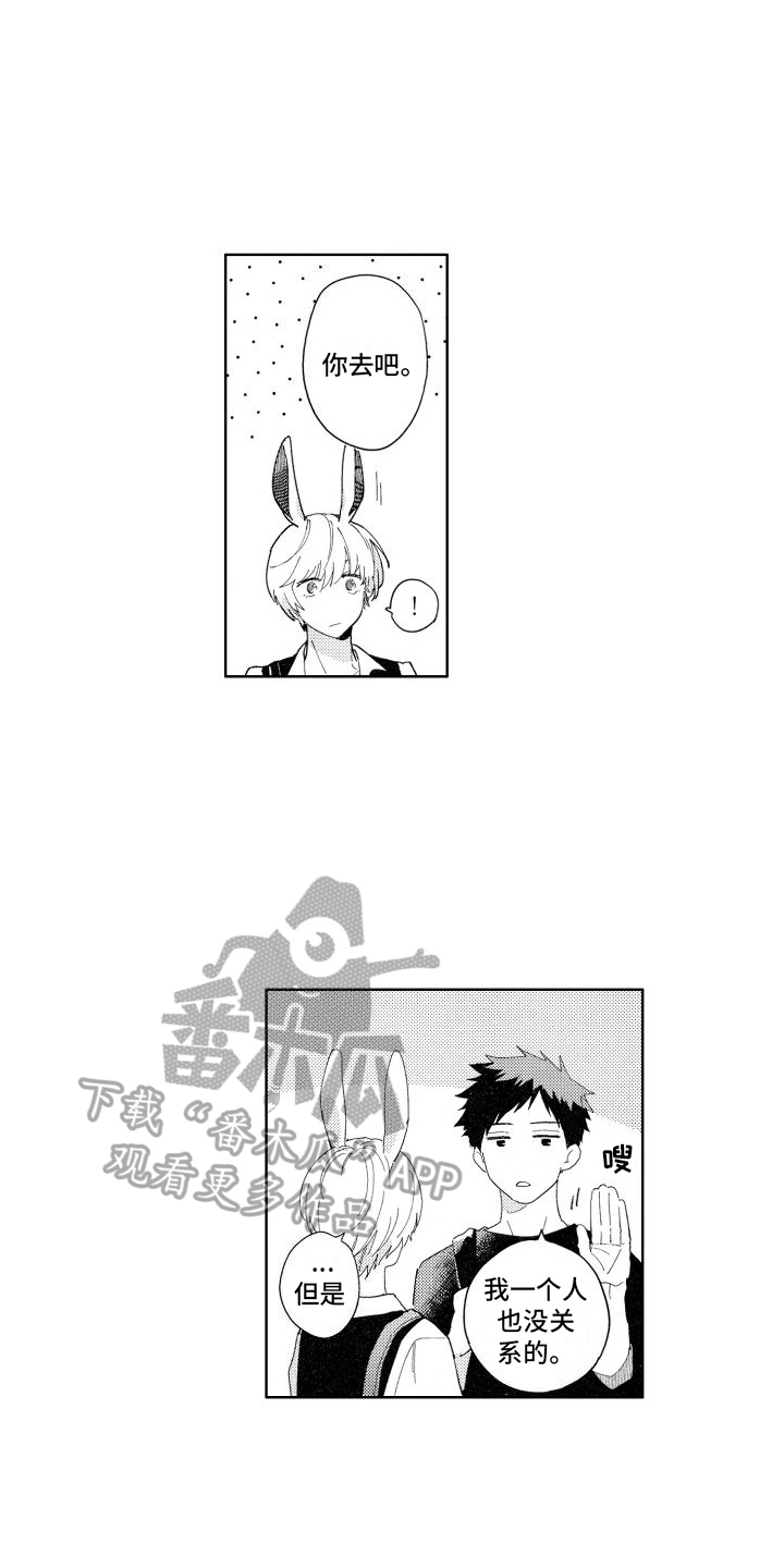 第11章：查询4