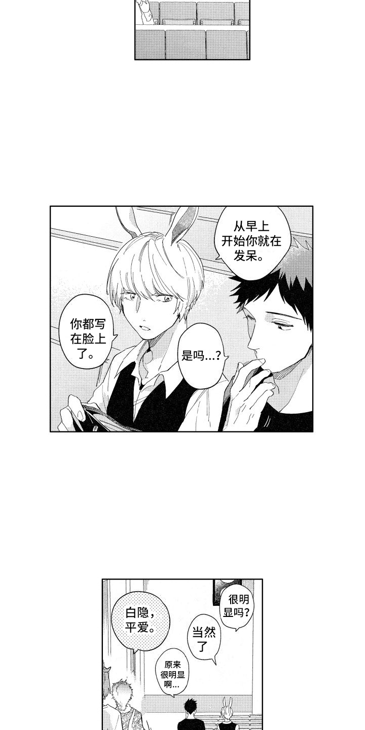 第11章：查询1