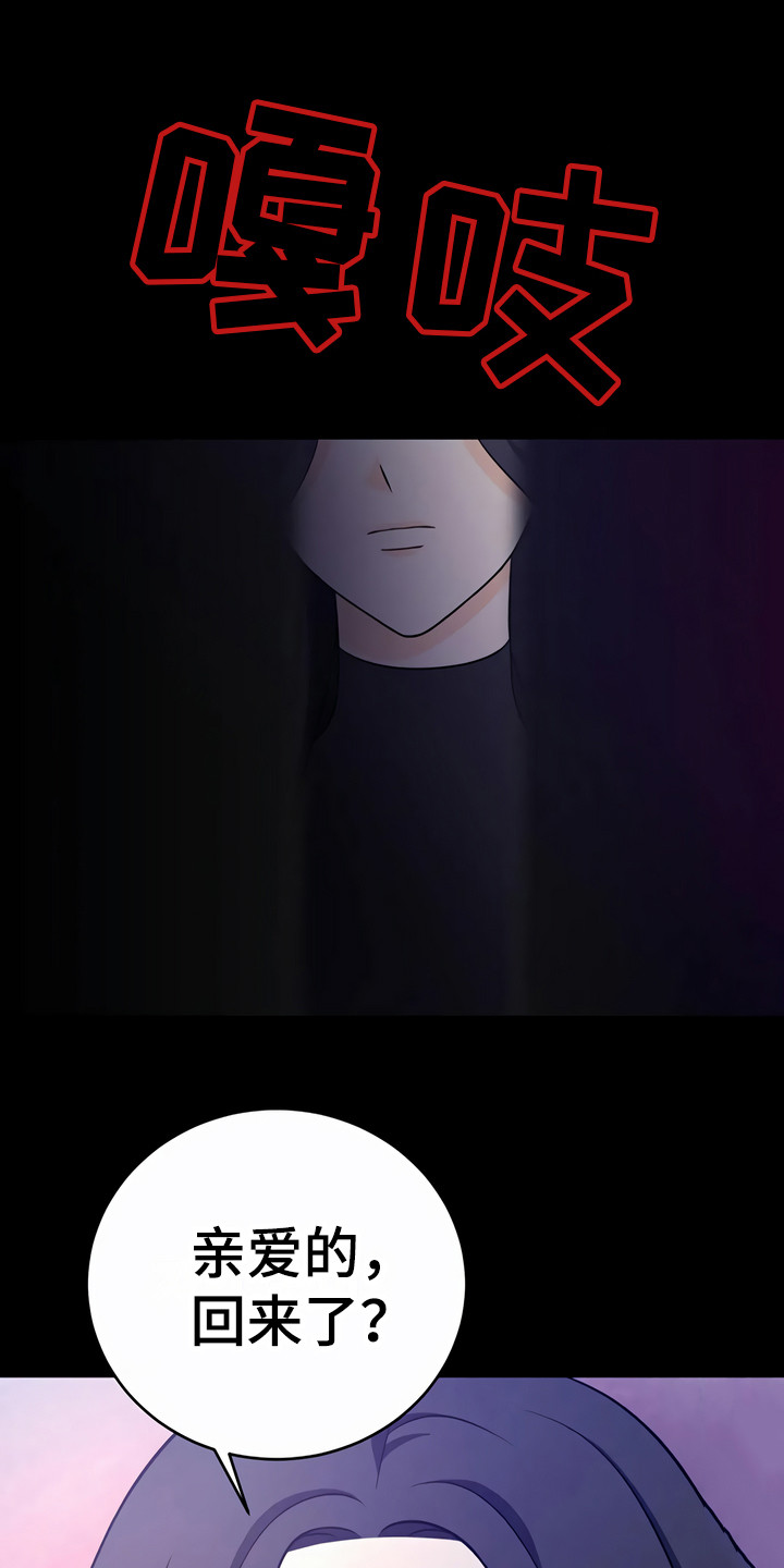 第23章：信任1