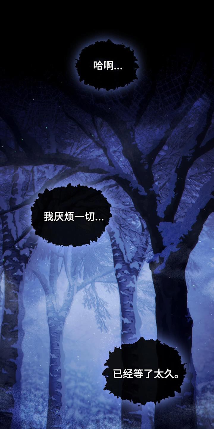 第46章：伟大的梦想0