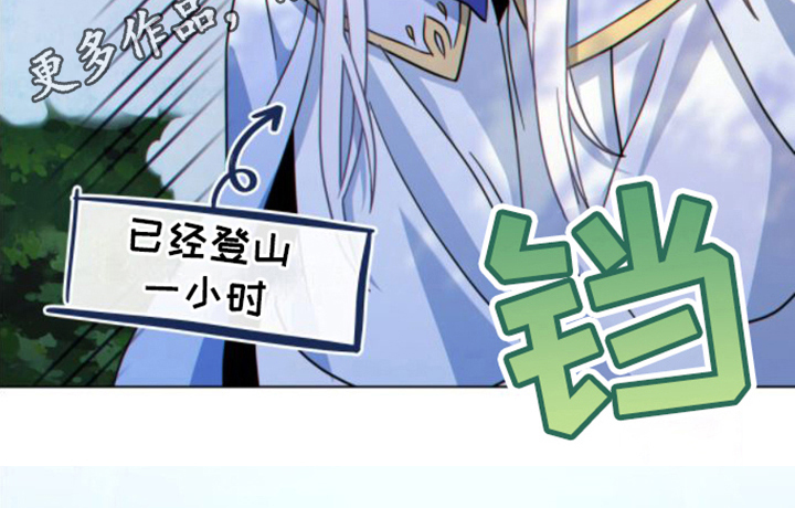 第18章：雇佣0