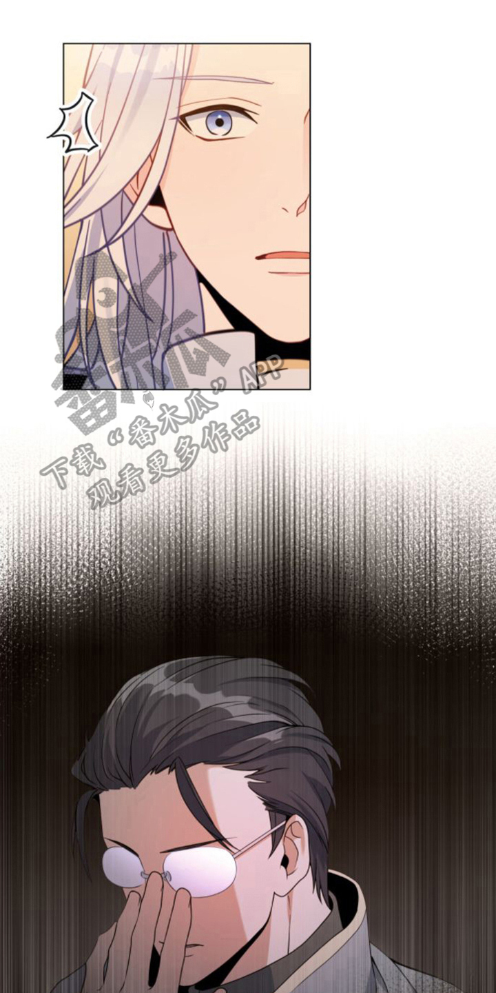 第30章：出事0