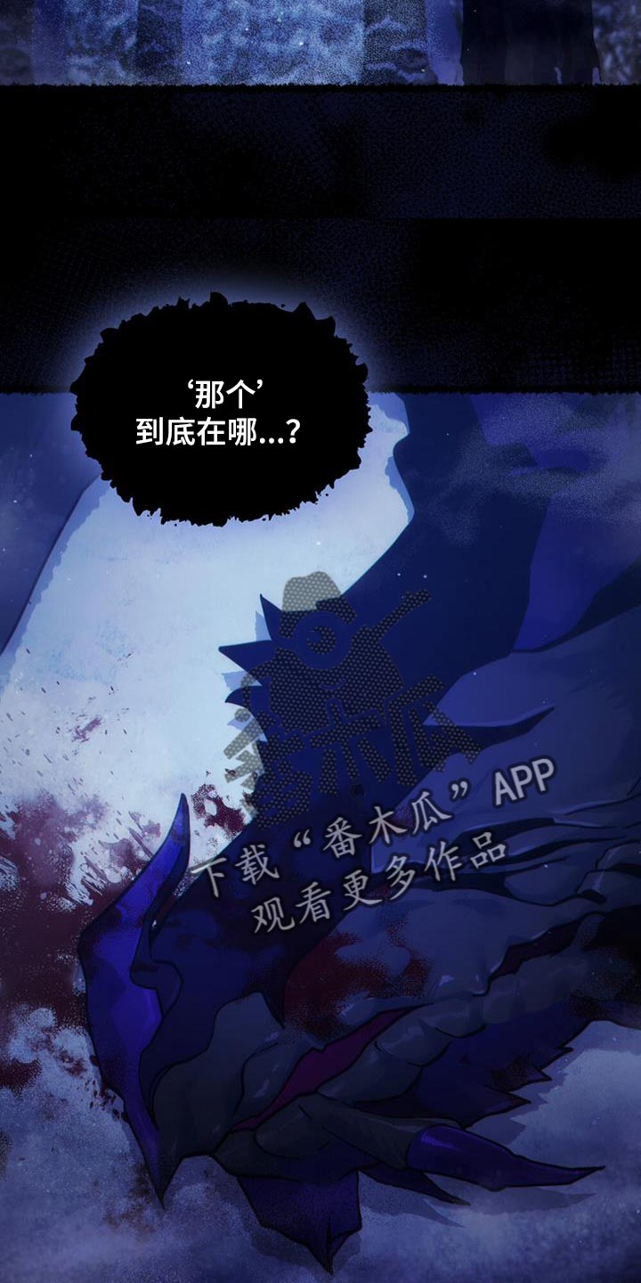 第46章：伟大的梦想1