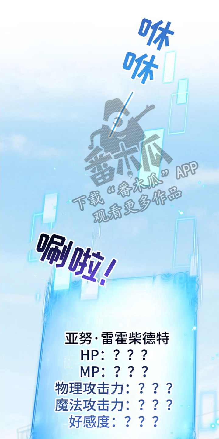 第16章：请客0
