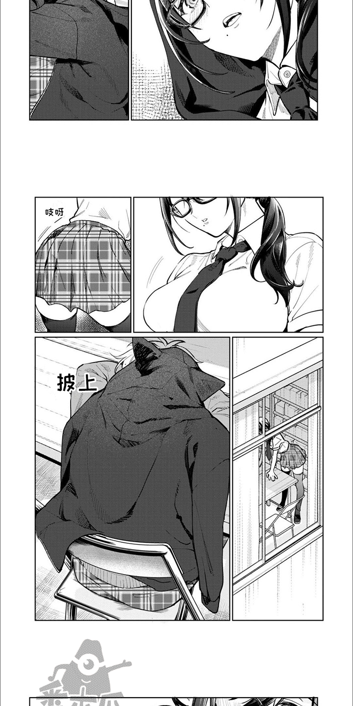 第12章：第一弹4