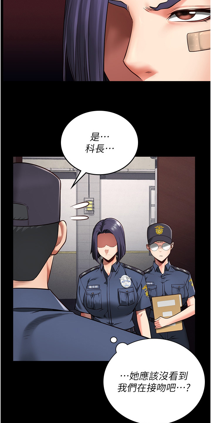第15章：质问2