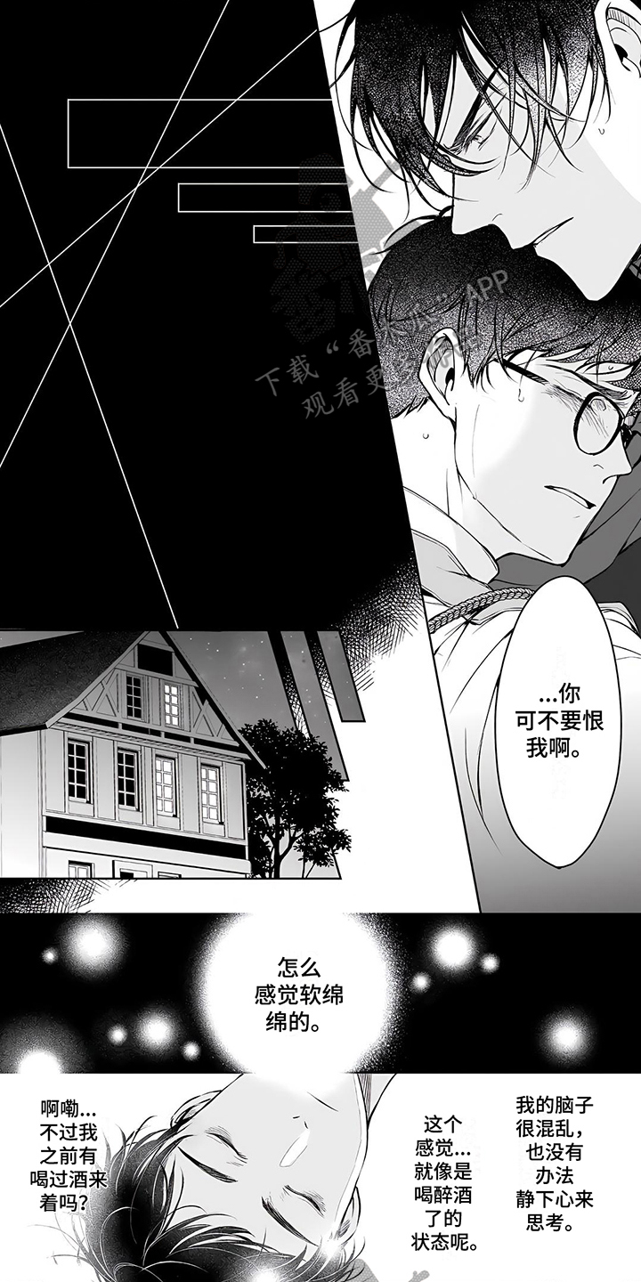 第17章：说明0