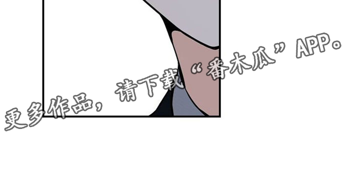 第12章：家庭矛盾2