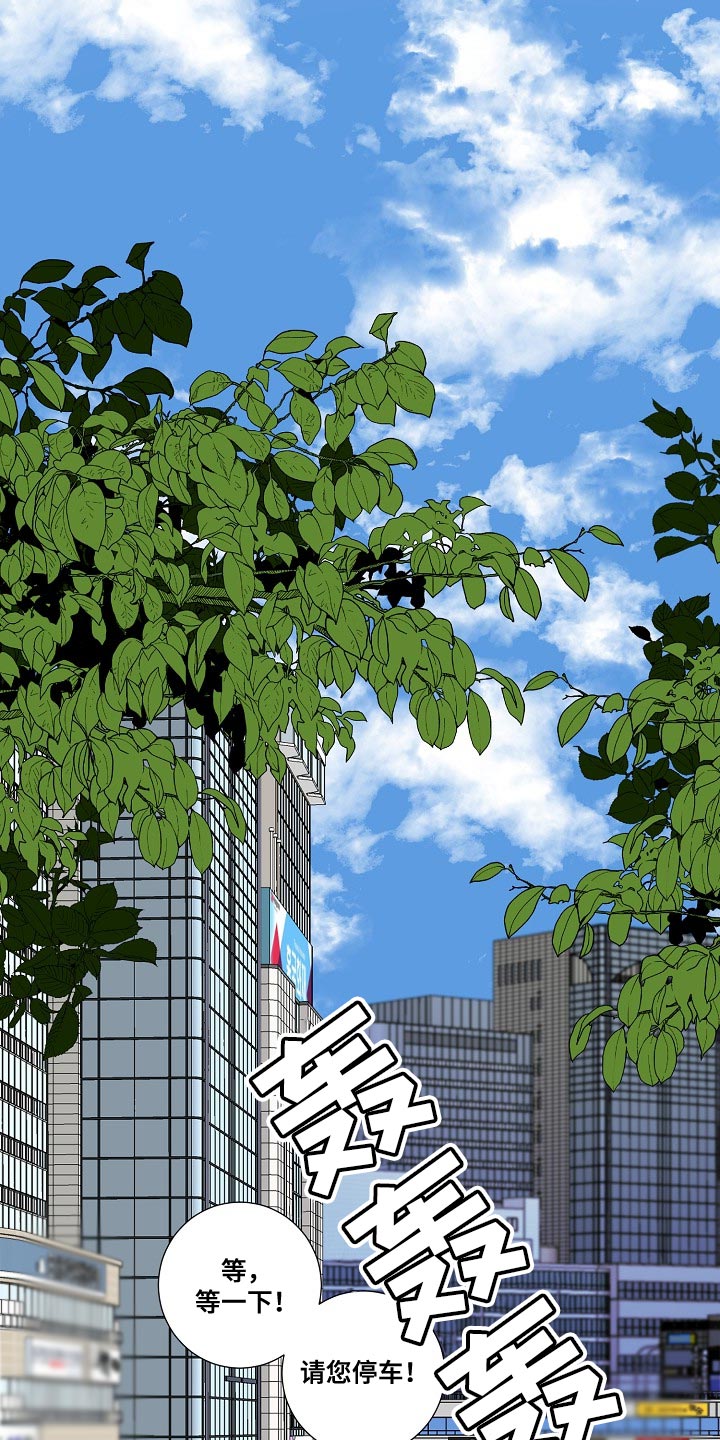 第16章：命运0