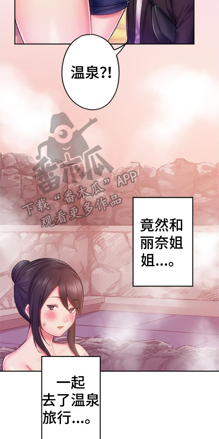 第15章：看电影0