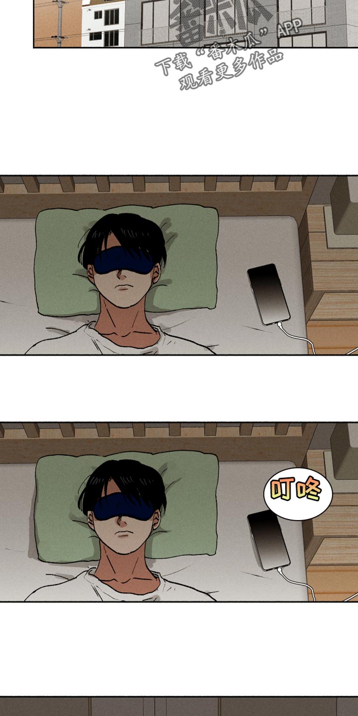 第16章：一起吃早餐4