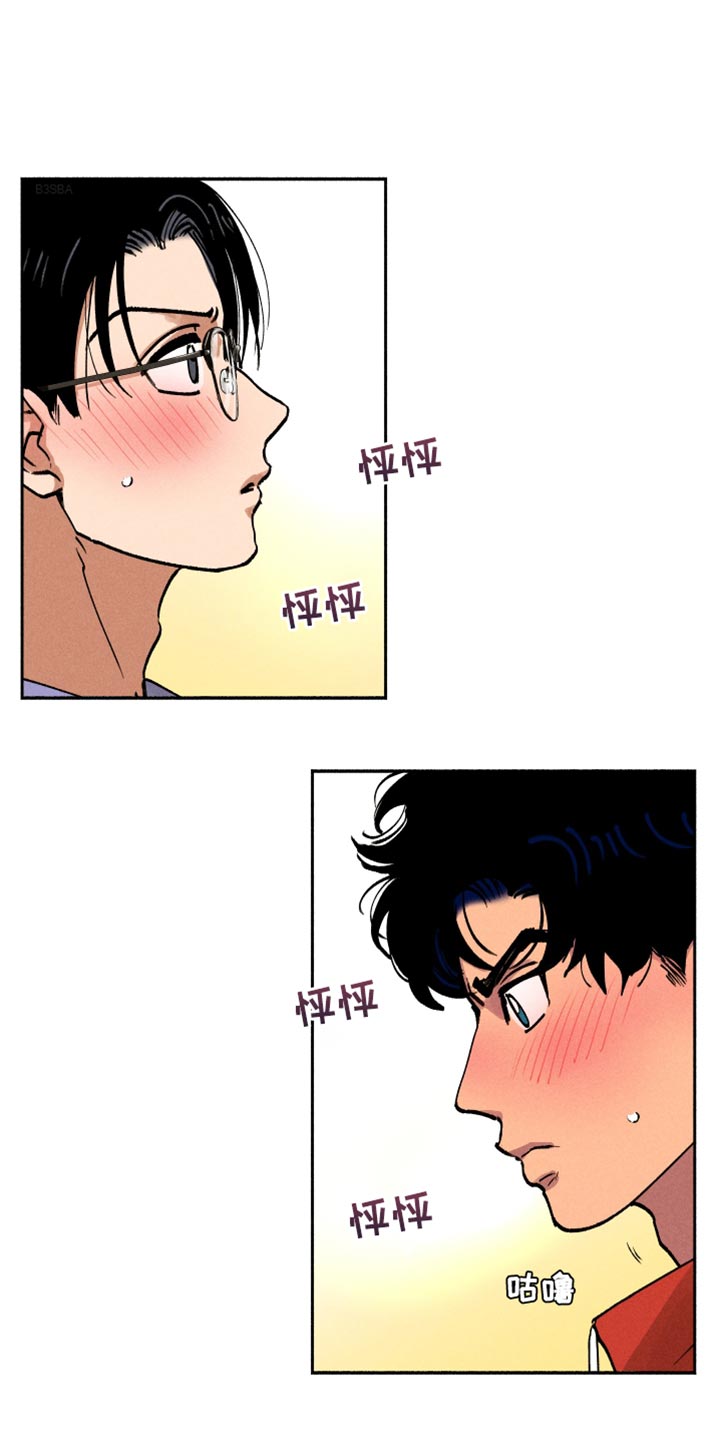 第19章：不在计划之中0