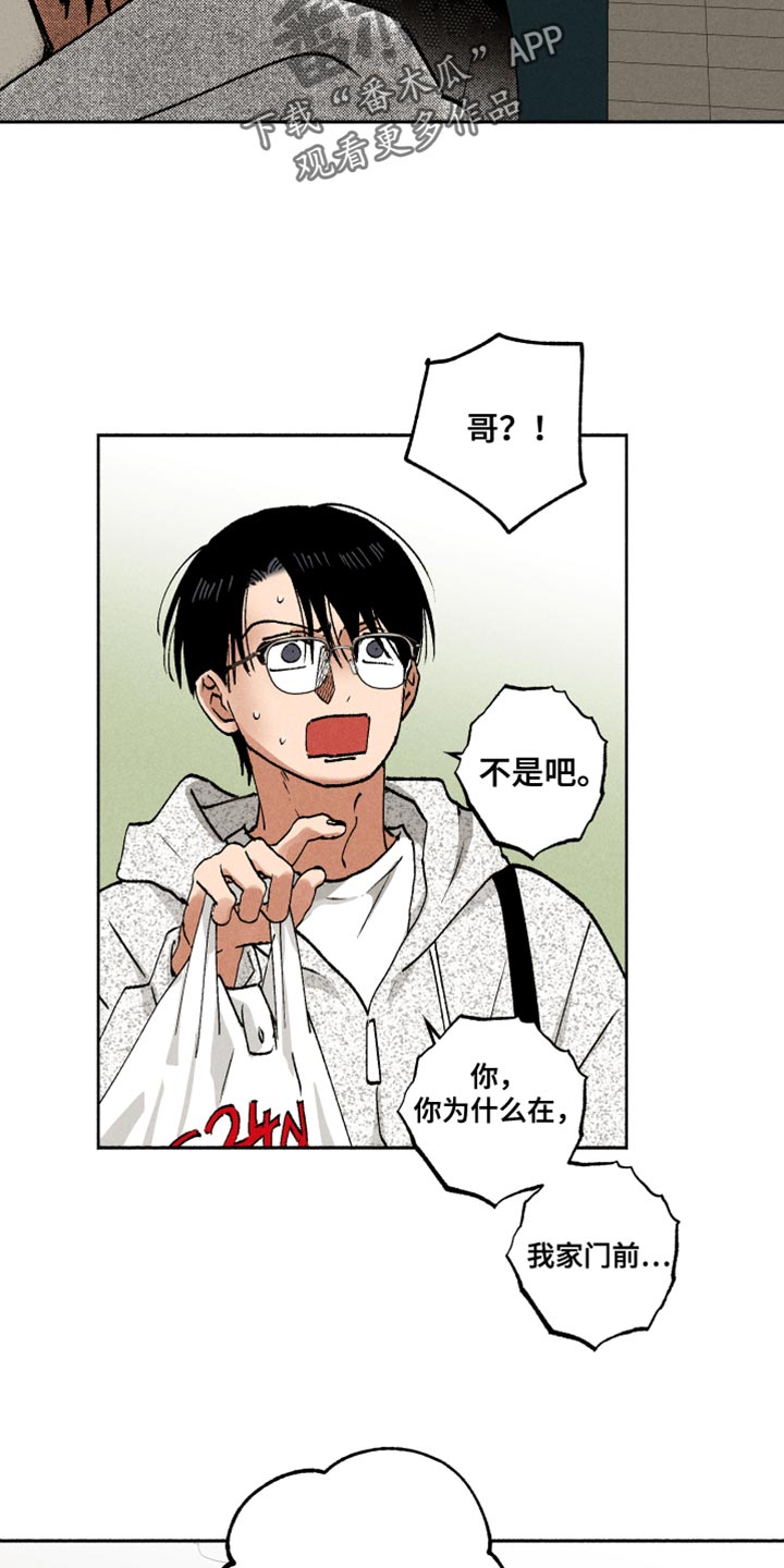 第16章：一起吃早餐1