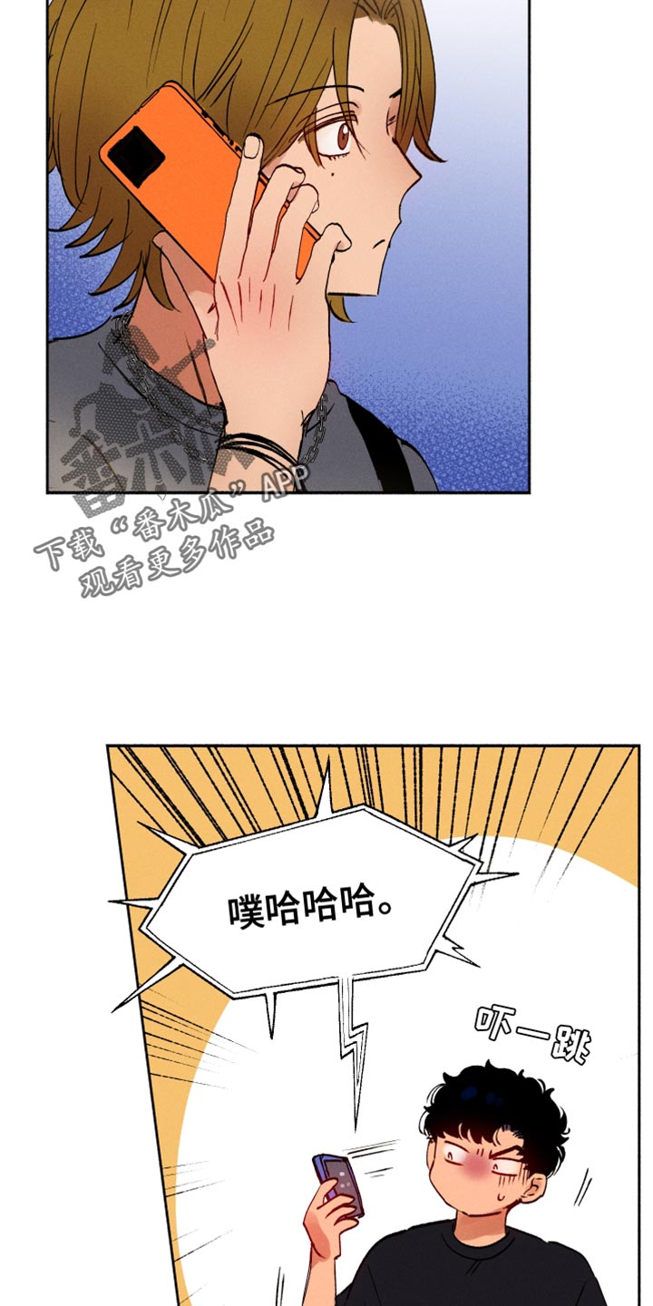 第37章：让我住在这里吧3