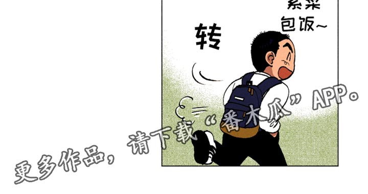 第13章：在哪见过0