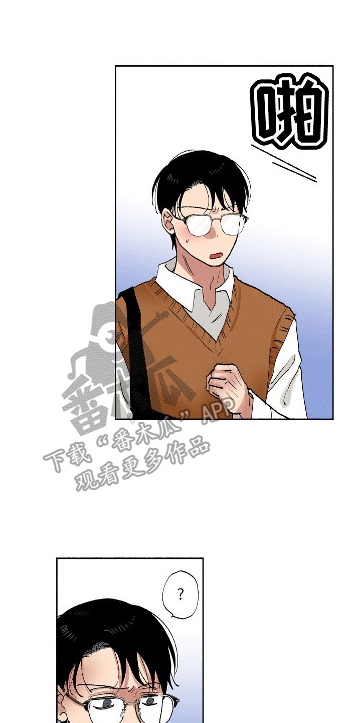 第6章：糖果0