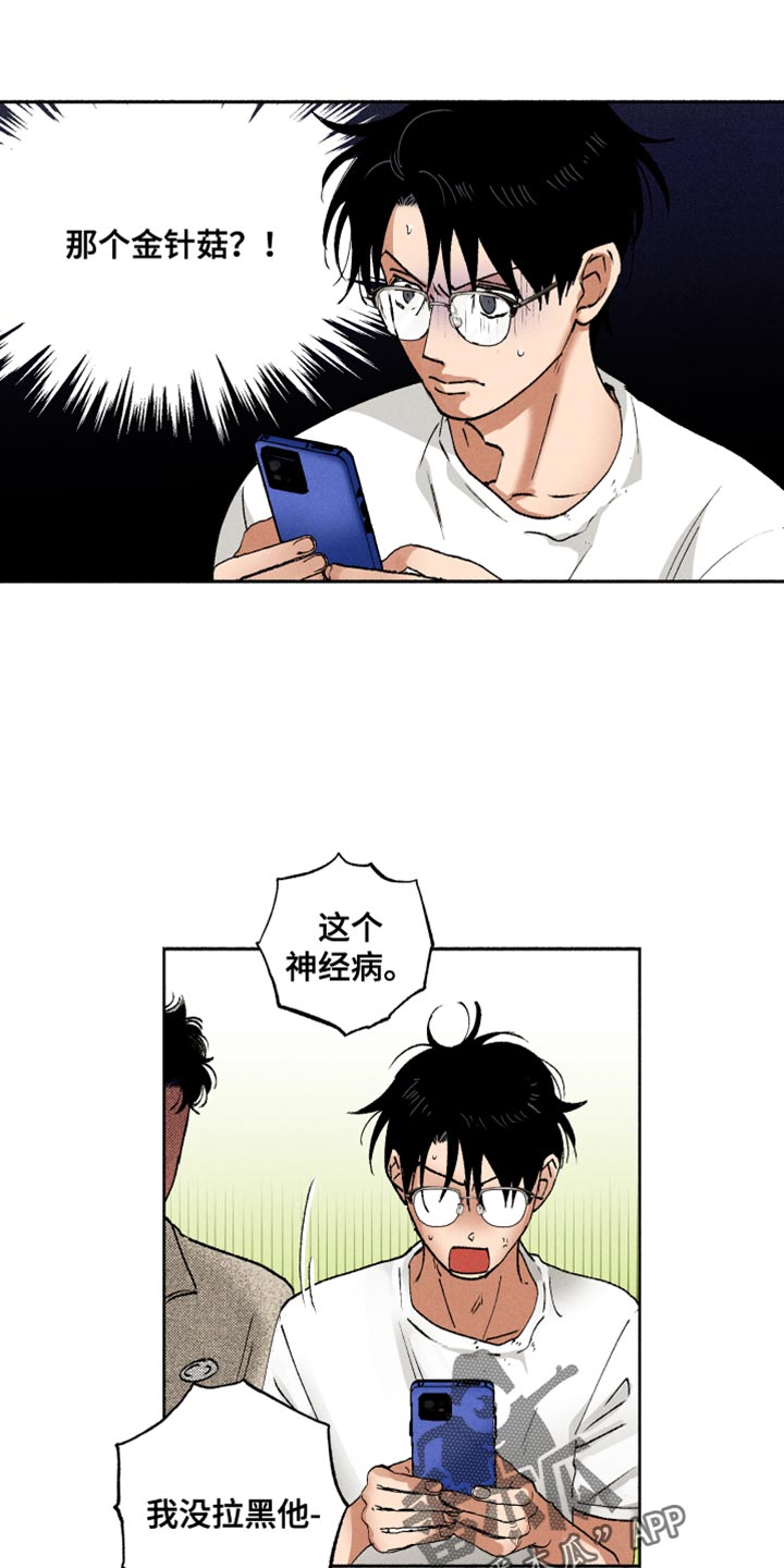 第17章：短信0