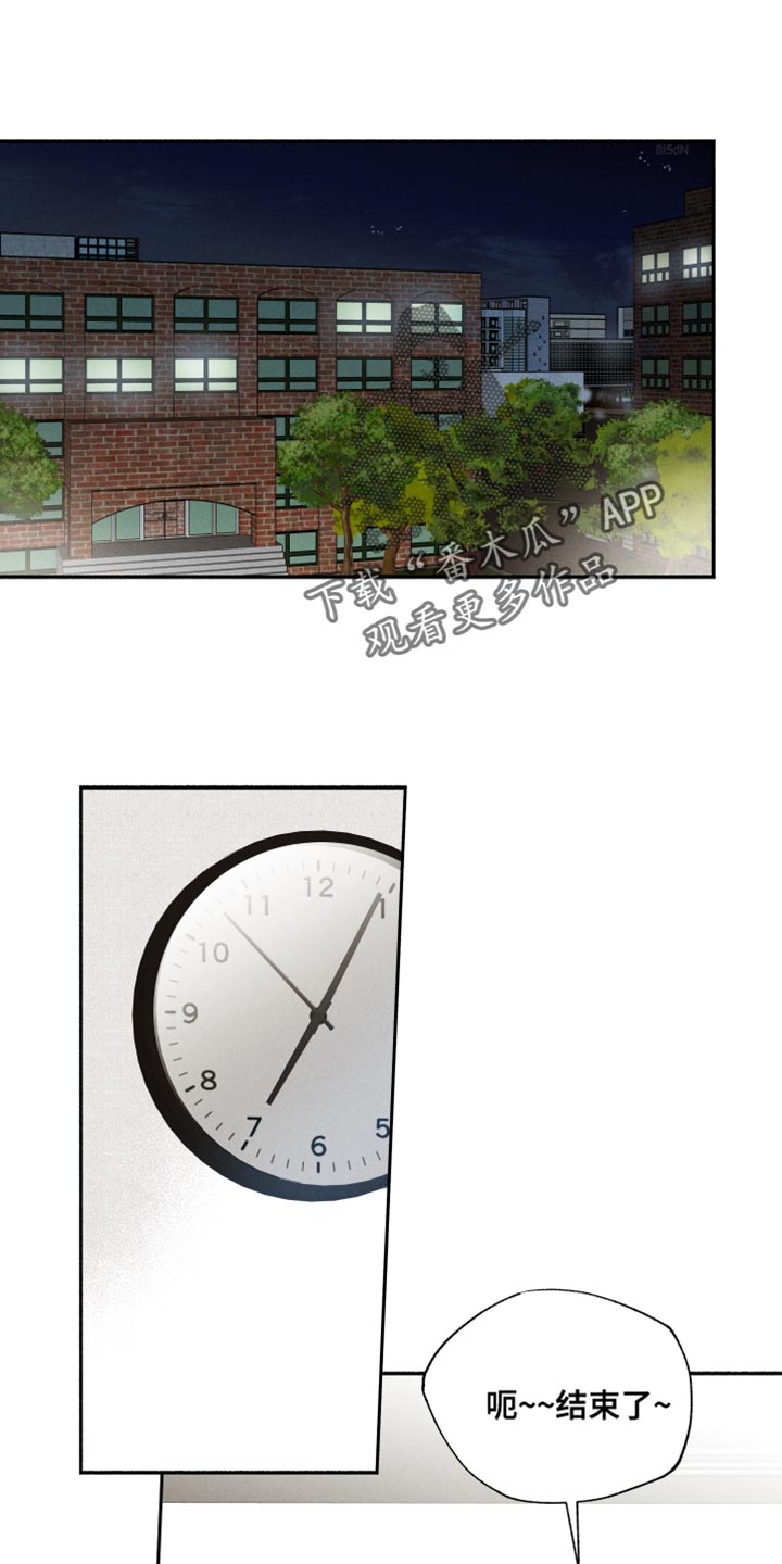 第27章：寂寞0