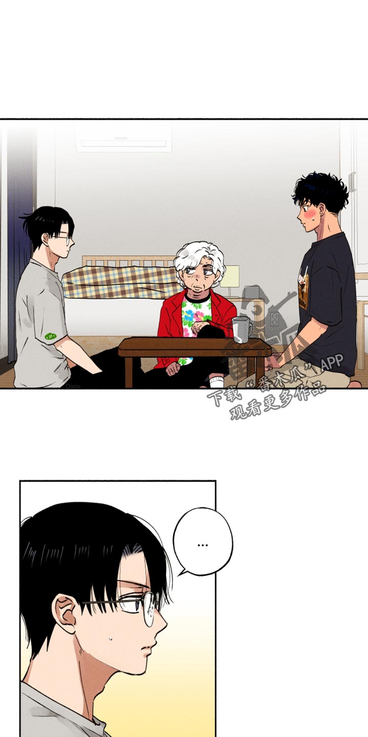 第21章：一起玩0