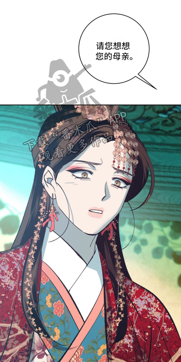 第9章：拜托0