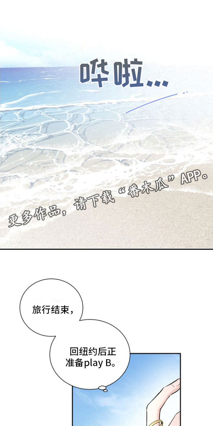 第5章：推车0