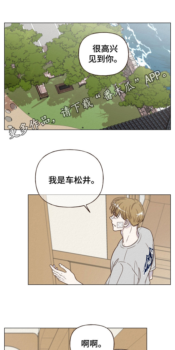 第14章：下回再谈0