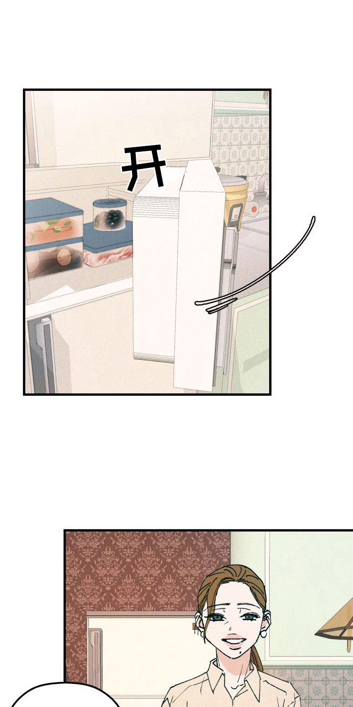 第2章：弹钢琴0