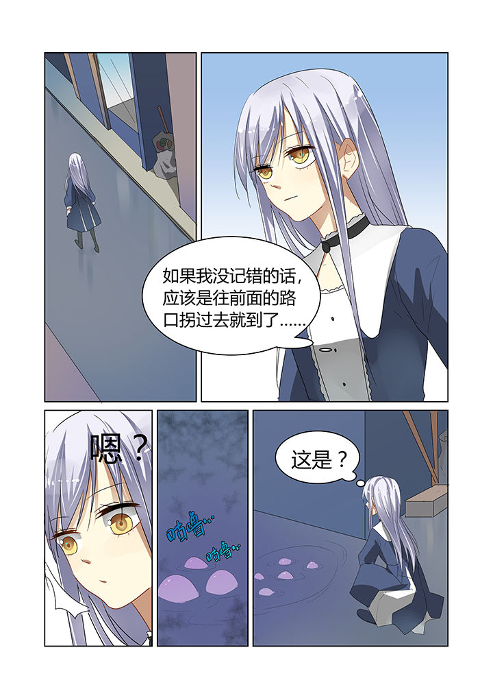 第12章：4