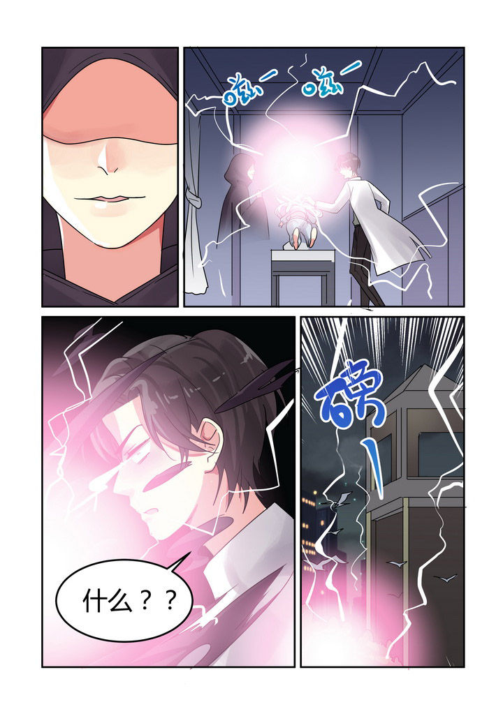 第33章：2
