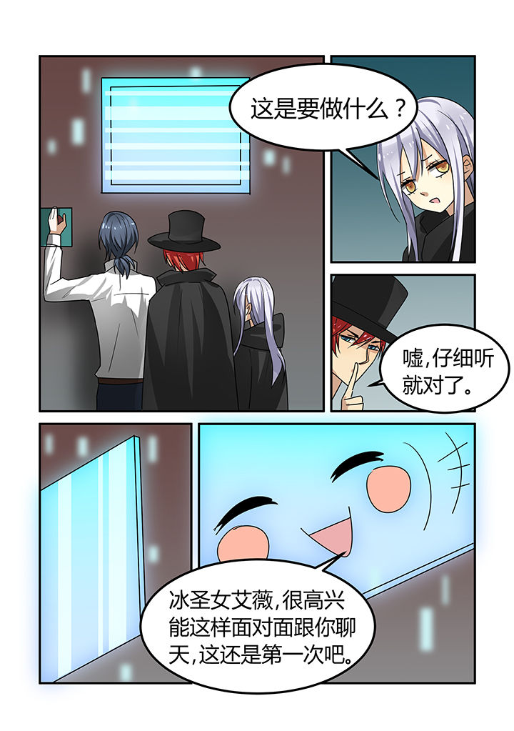 第16章：2