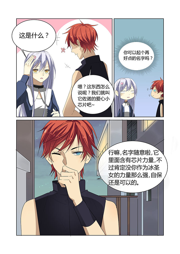 第11章：0