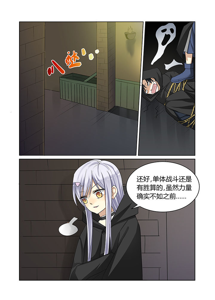 第14章：0
