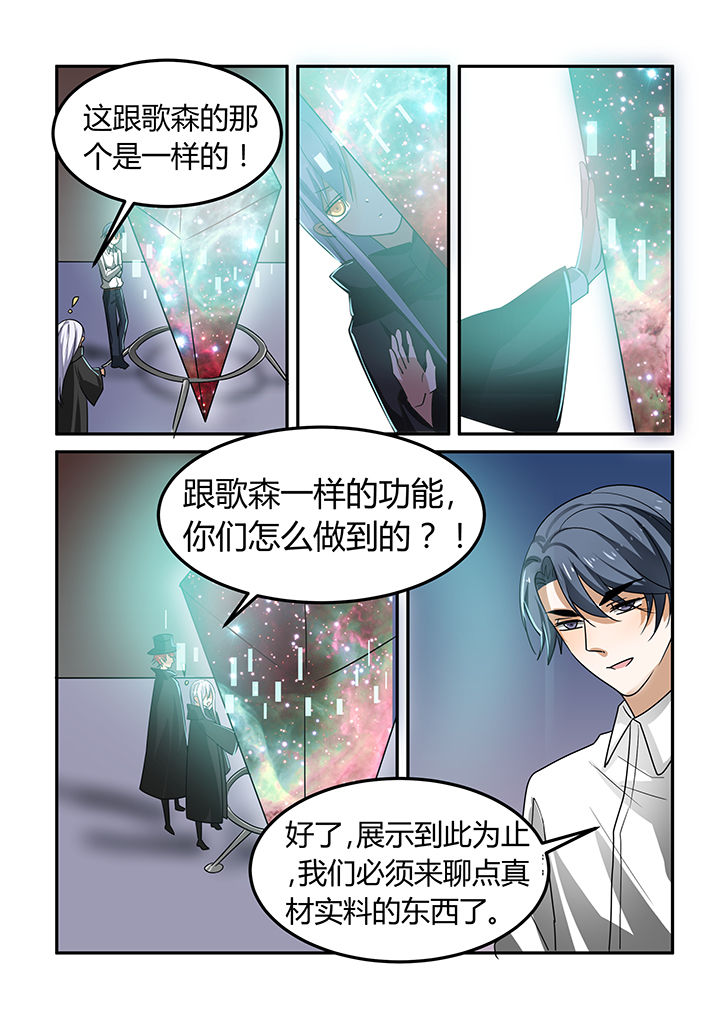第16章：1