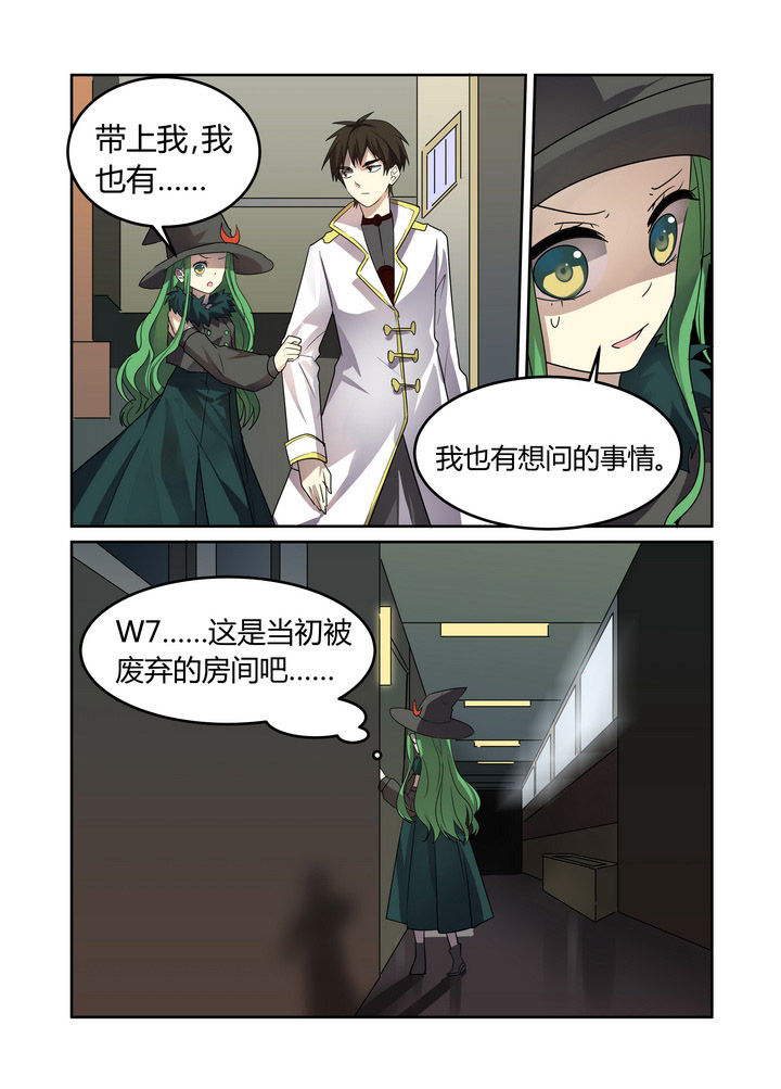 第26章：1