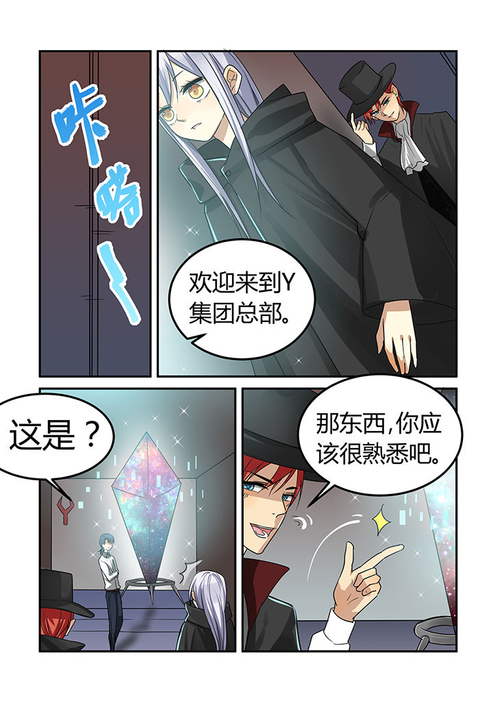 第16章：0