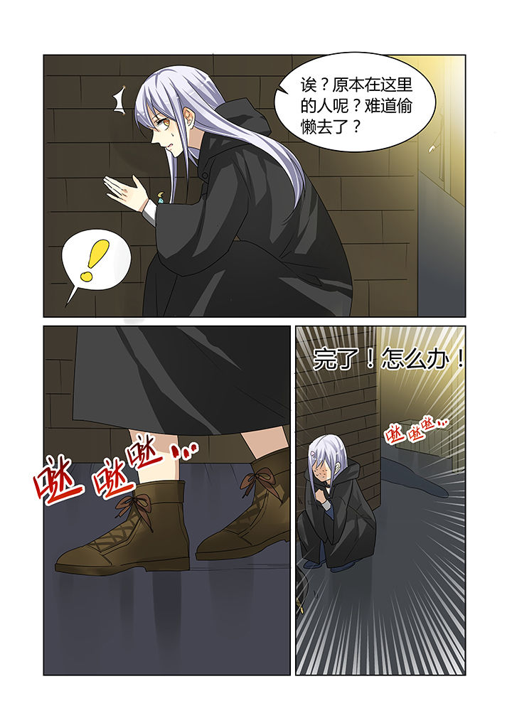 第14章：2