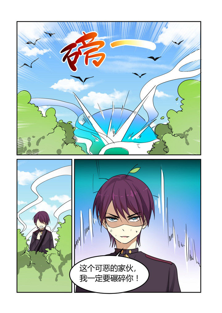 第32章：2