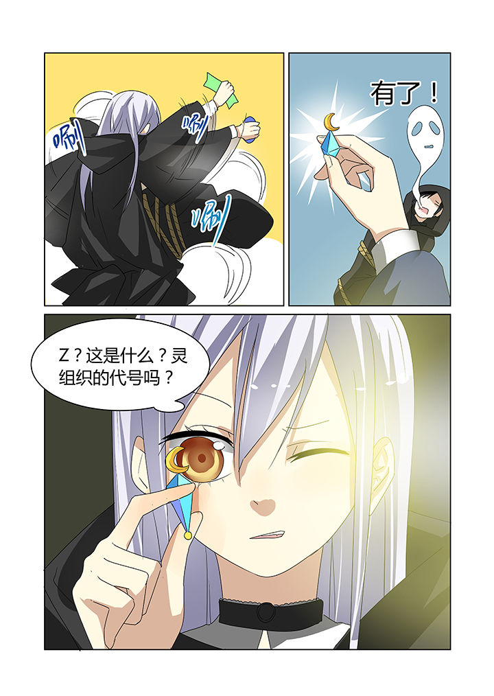 第14章：1