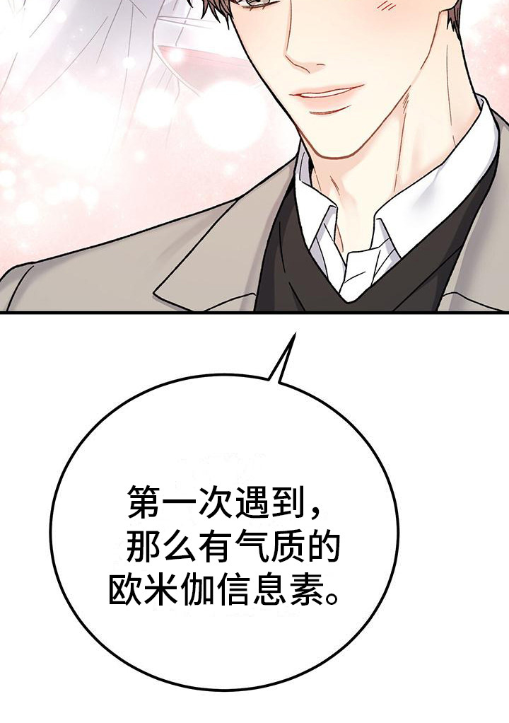 第3章： 联系方式3