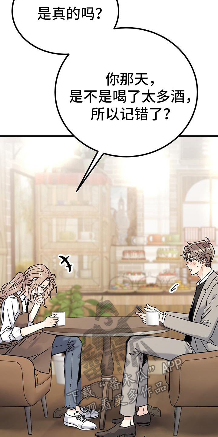 第4章：发信息1