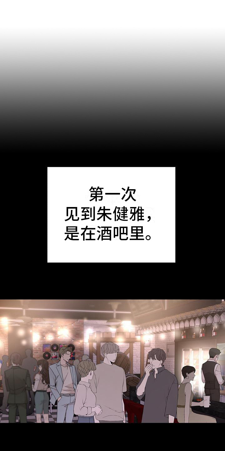 第15章：缺点0