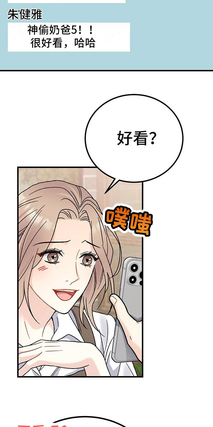 第3章： 联系方式0