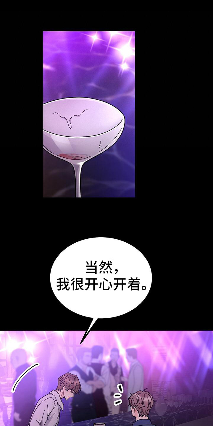 第3章： 联系方式0