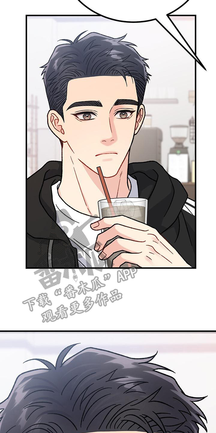 第14章：沦陷0