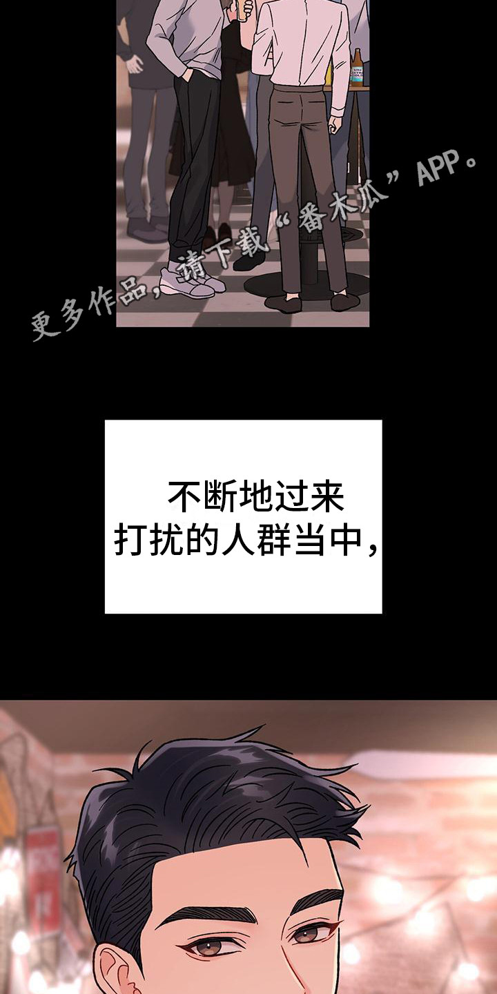 第15章：缺点4